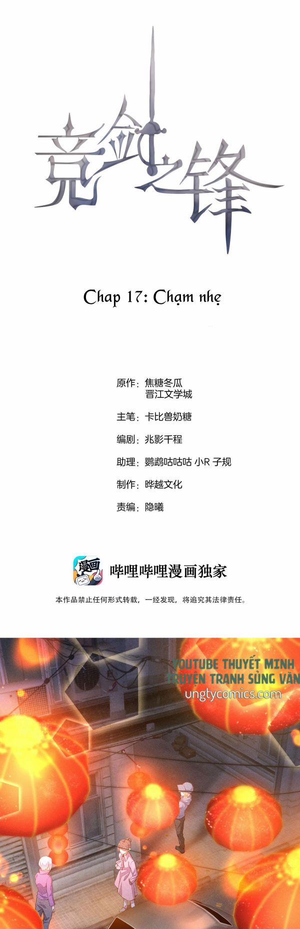 Cạnh Kiếm Chi Phong 17 trang 0