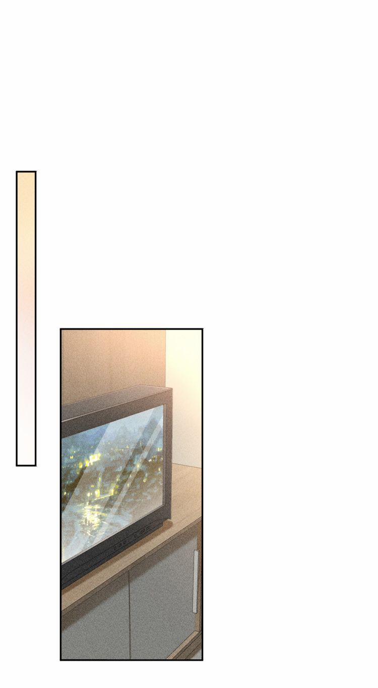 Cạnh Kiếm Chi Phong 18 trang 40