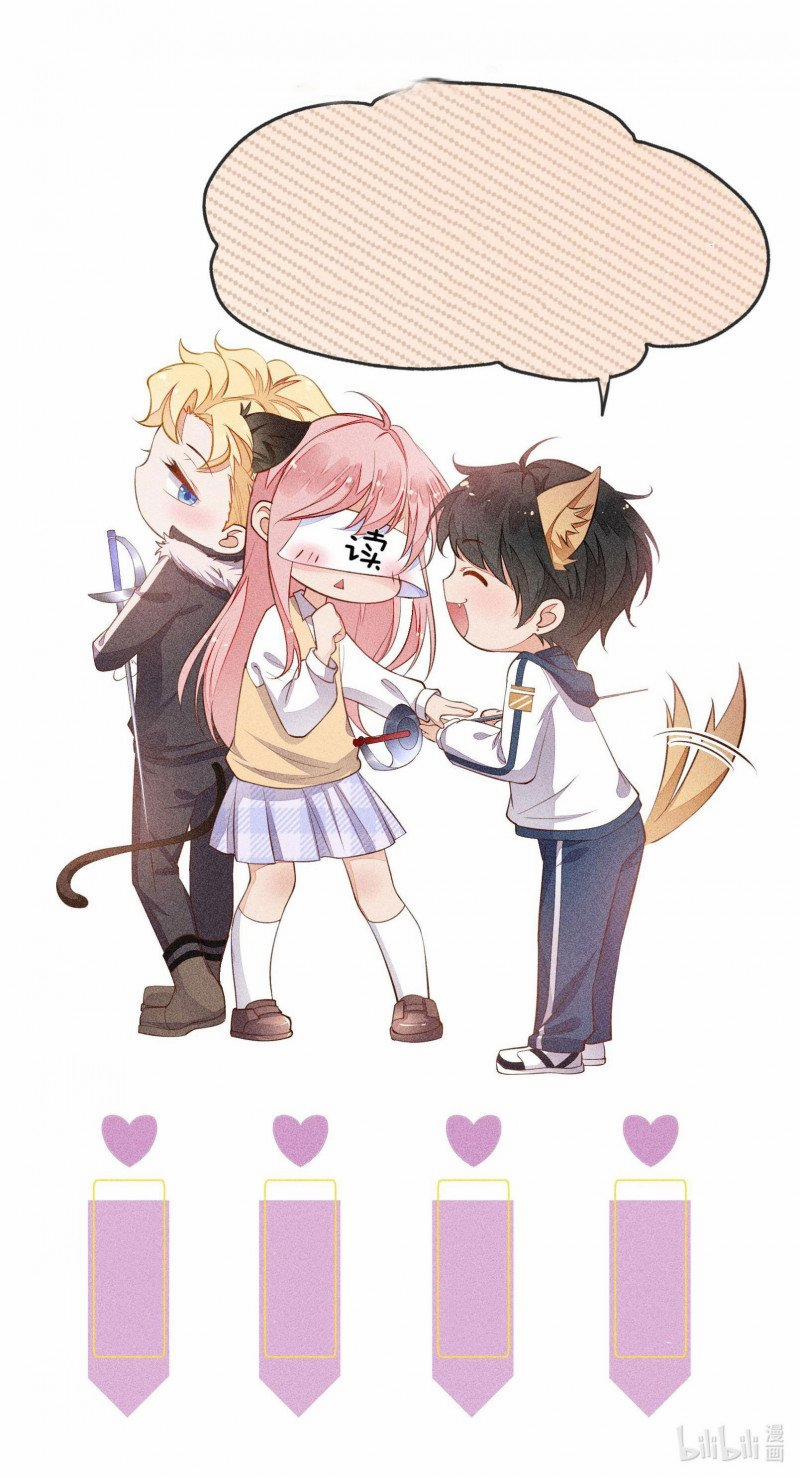 Cạnh Kiếm Chi Phong 2 trang 53