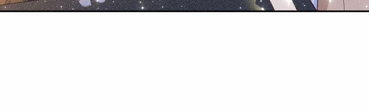 Cạnh Kiếm Chi Phong 21 trang 5