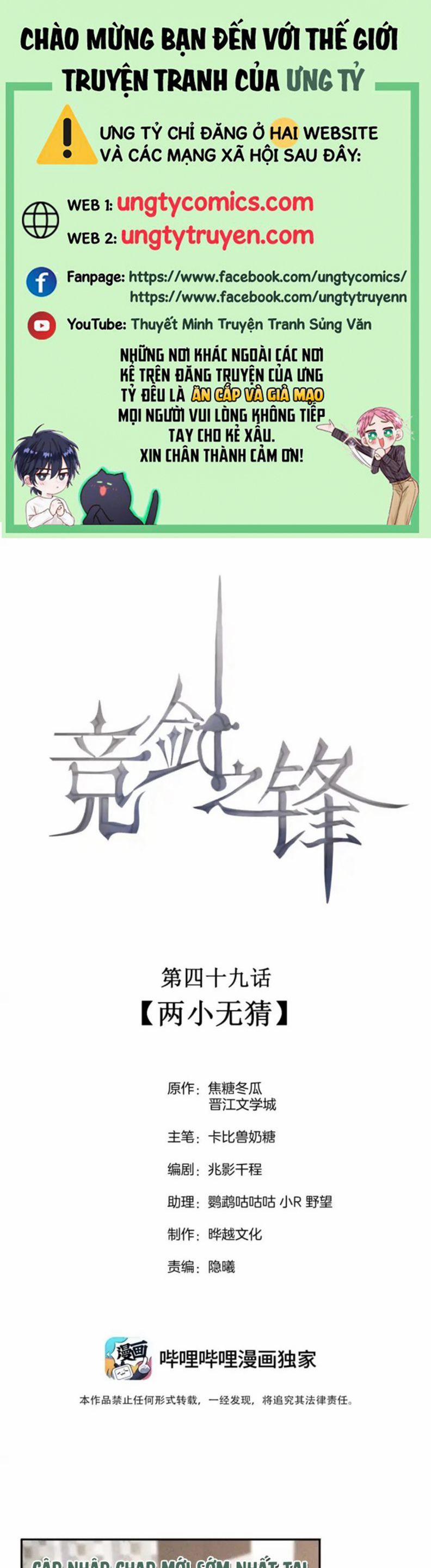 Cạnh Kiếm Chi Phong 49 trang 0