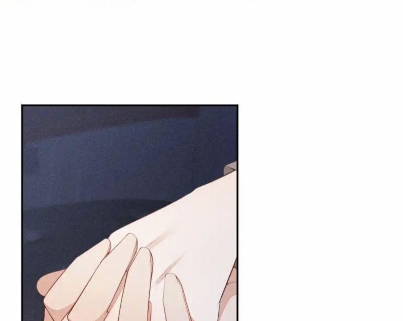 Cạnh Kiếm Chi Phong 49 trang 23