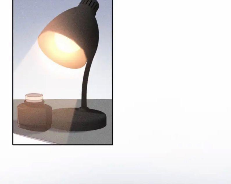 Cạnh Kiếm Chi Phong 49 trang 77