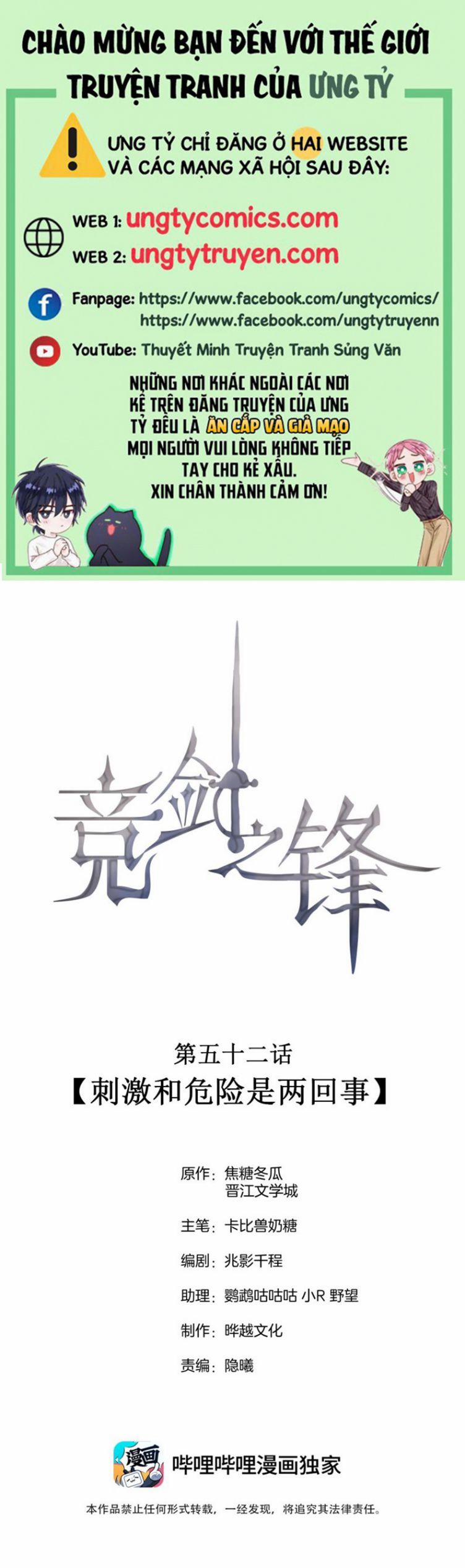 Cạnh Kiếm Chi Phong 52 trang 0