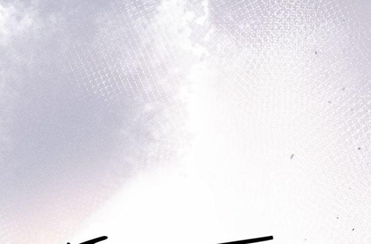 Cạnh Kiếm Chi Phong 52 trang 82