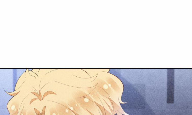 Cạnh Kiếm Chi Phong 56 trang 24