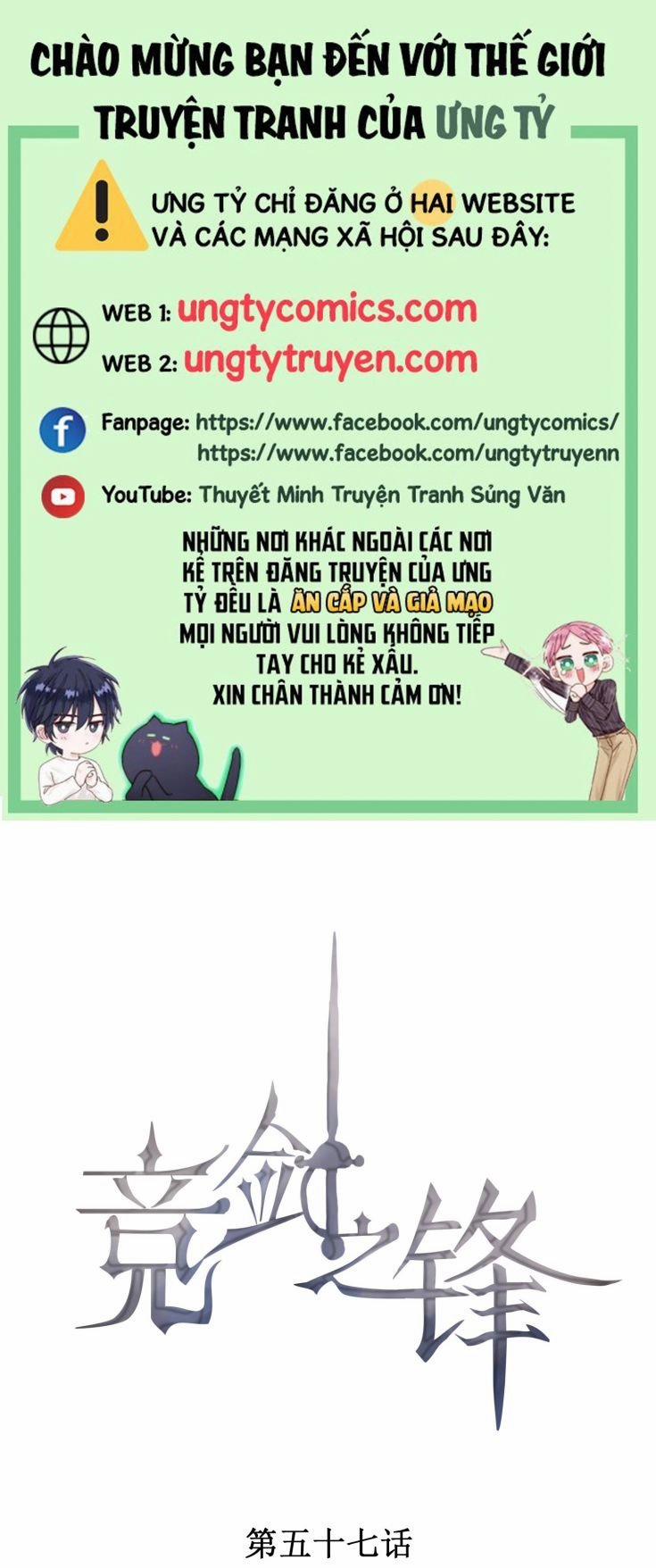 Cạnh Kiếm Chi Phong 57 trang 0