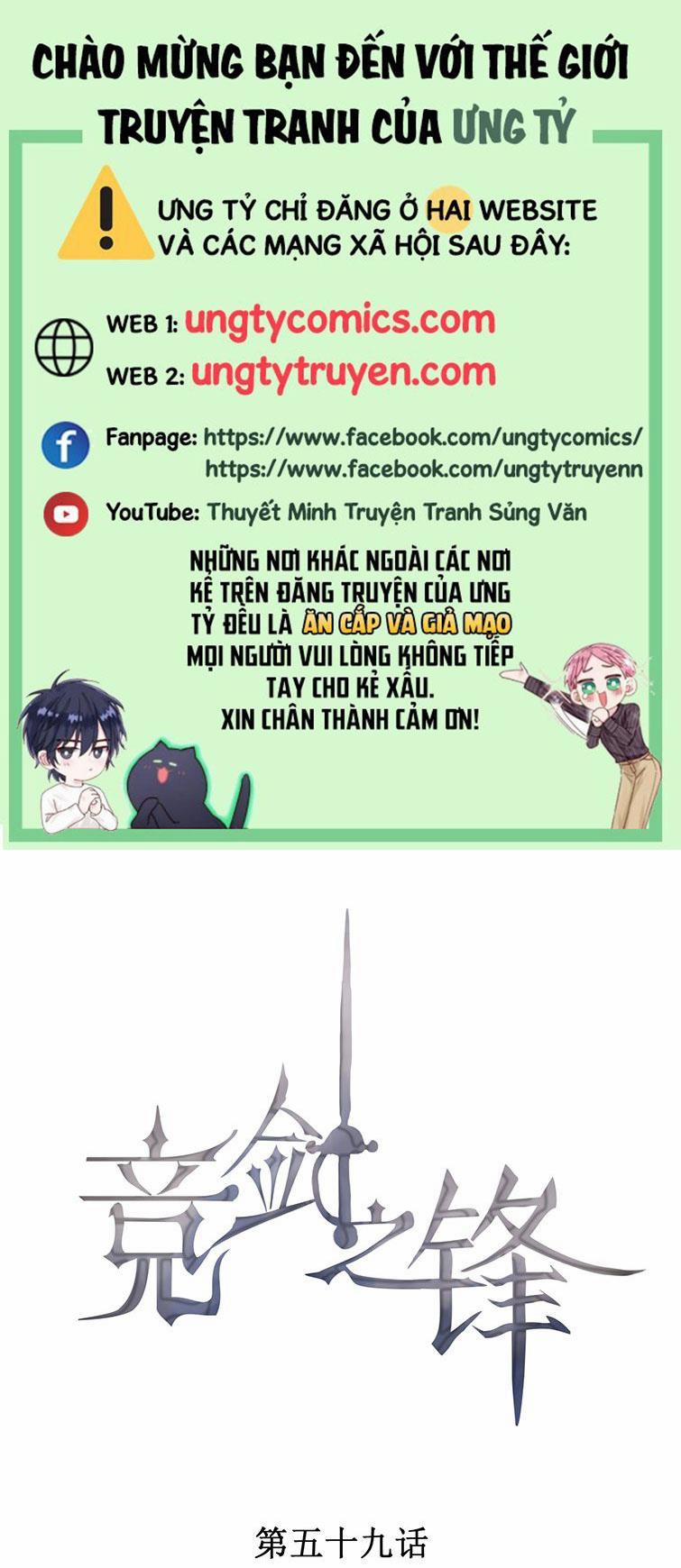 Cạnh Kiếm Chi Phong 59 trang 0