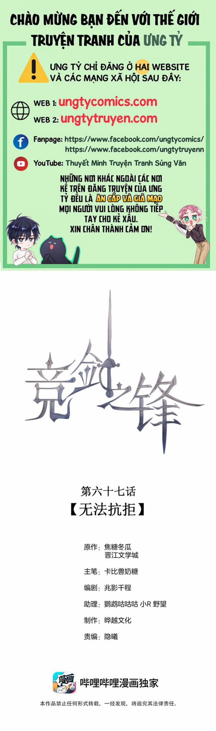 Cạnh Kiếm Chi Phong 67 trang 0