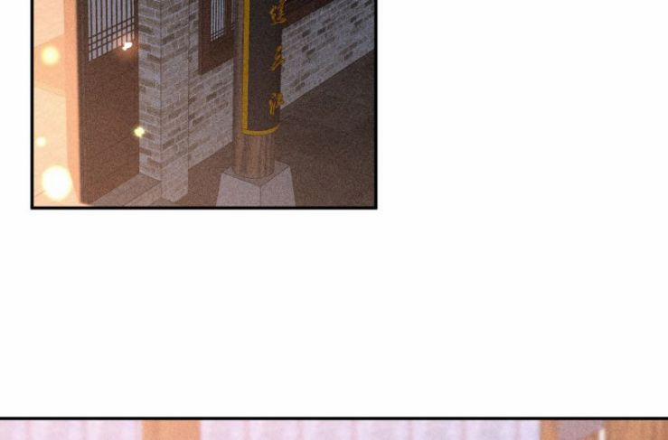 Cạnh Kiếm Chi Phong 67 trang 69