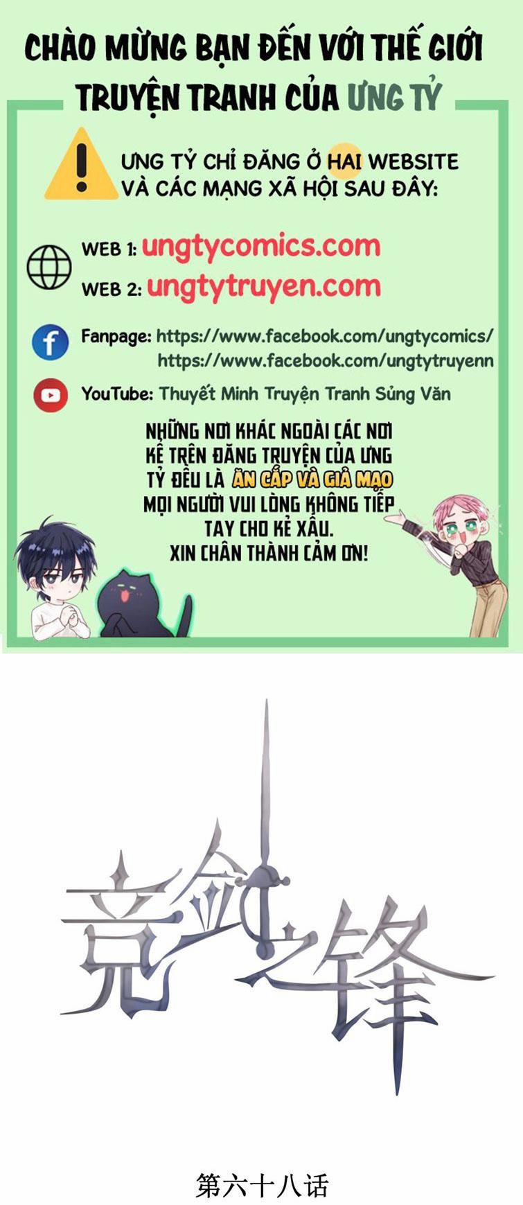 Cạnh Kiếm Chi Phong 68 trang 0