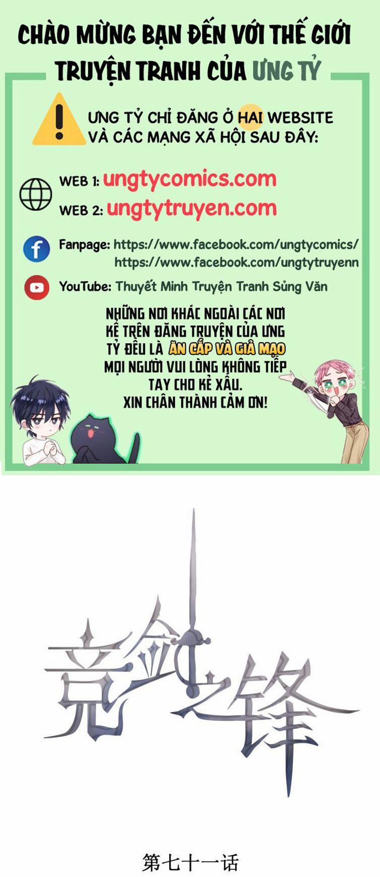 Cạnh Kiếm Chi Phong 71 trang 0