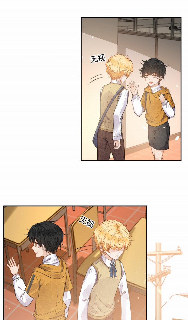 Cạnh Kiếm Chi Phong 8 trang 45