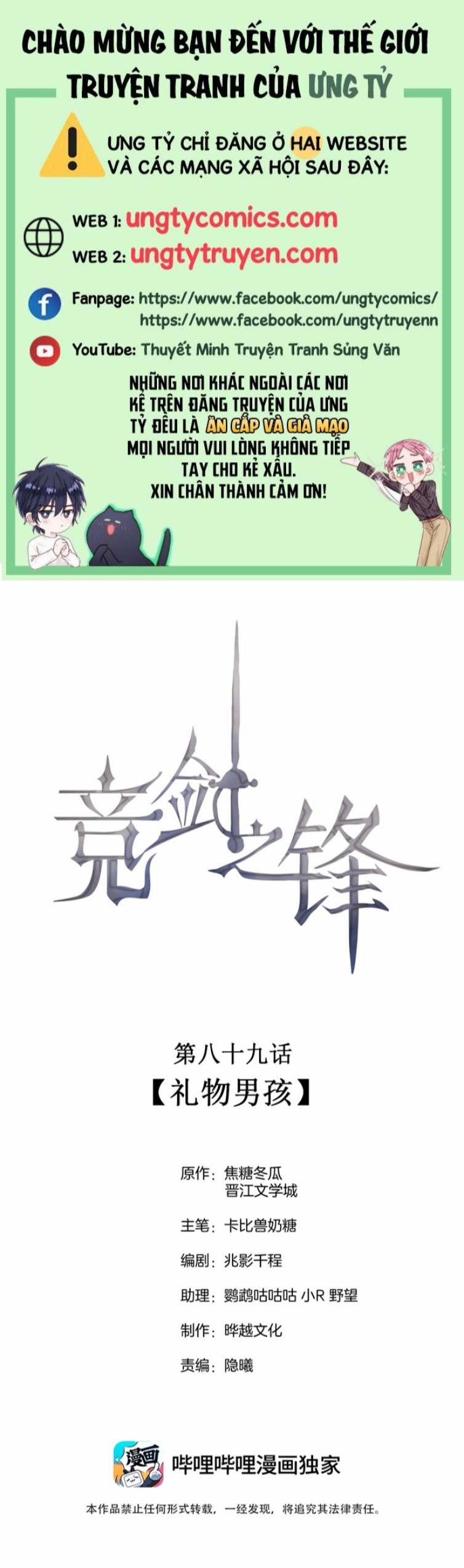 Cạnh Kiếm Chi Phong 89 trang 0