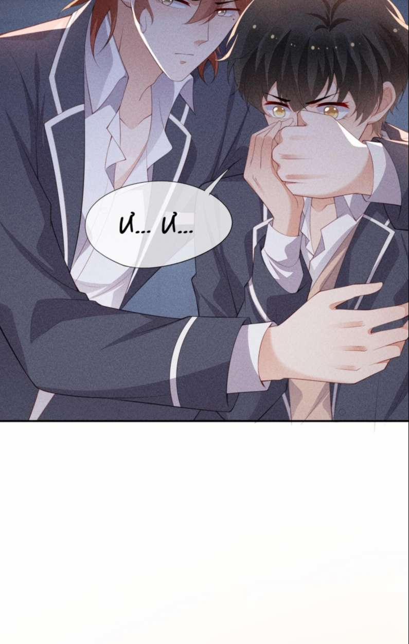 Cạnh Kiếm Chi Phong 90 trang 44