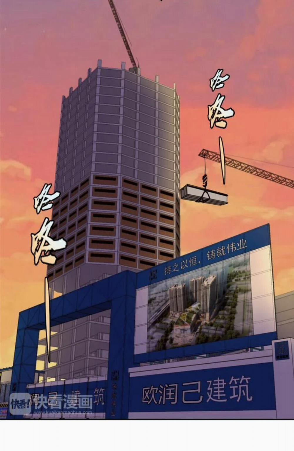 Cao Đẳng Linh Hồn 11 trang 54