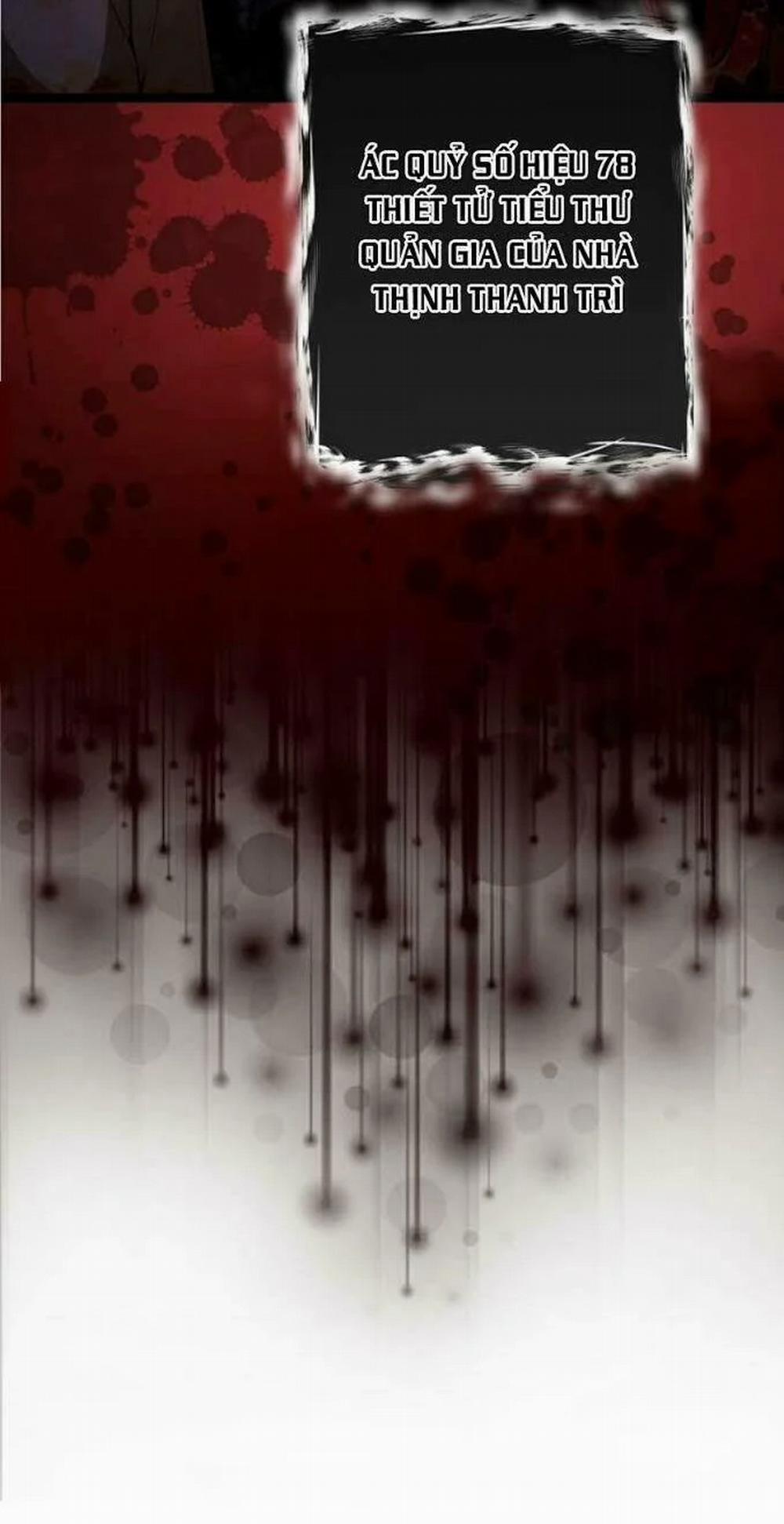 Cao Đẳng Linh Hồn 15 trang 74