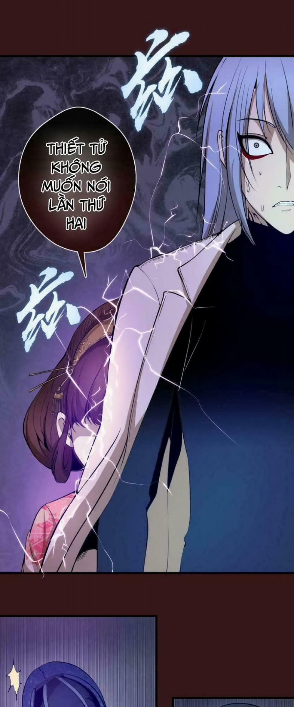 Cao Đẳng Linh Hồn 16 trang 4