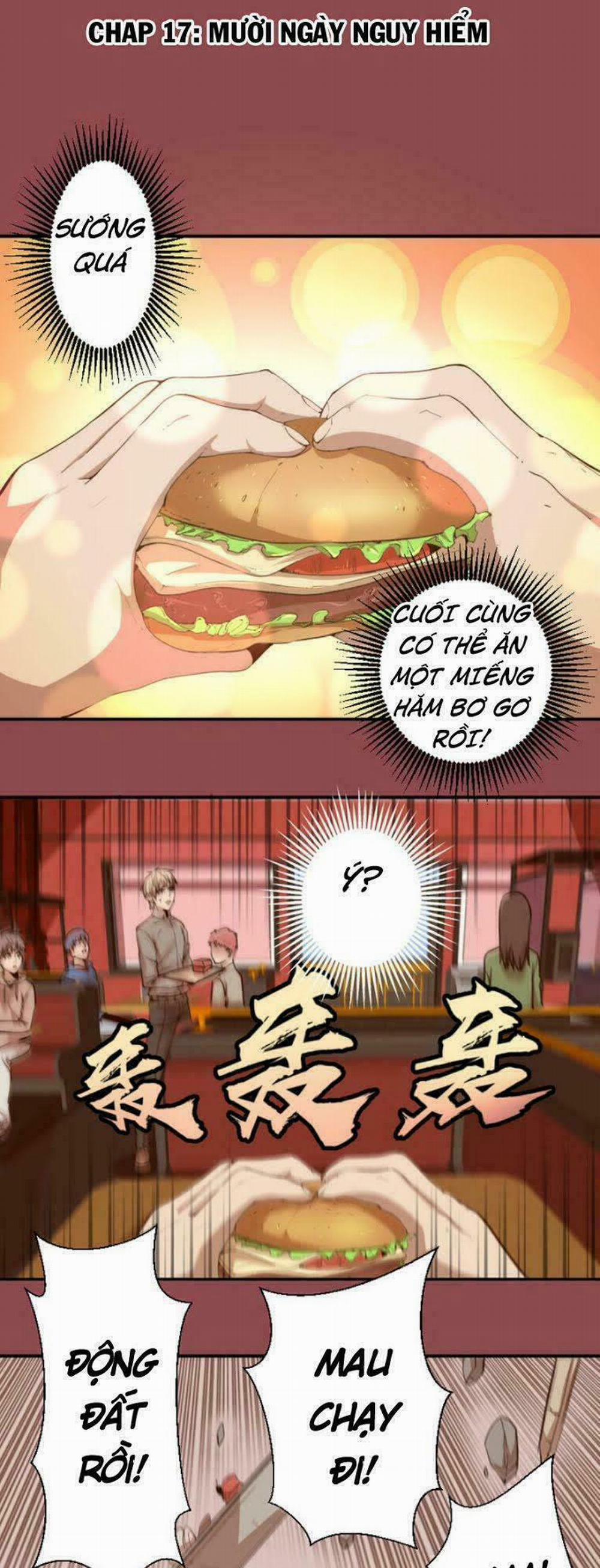 Cao Đẳng Linh Hồn 17 trang 0