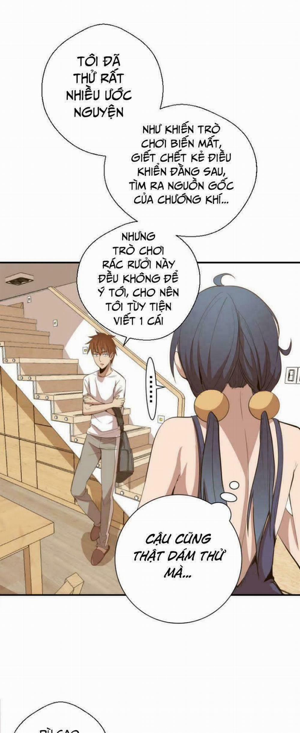 Cao Đẳng Linh Hồn 17 trang 15