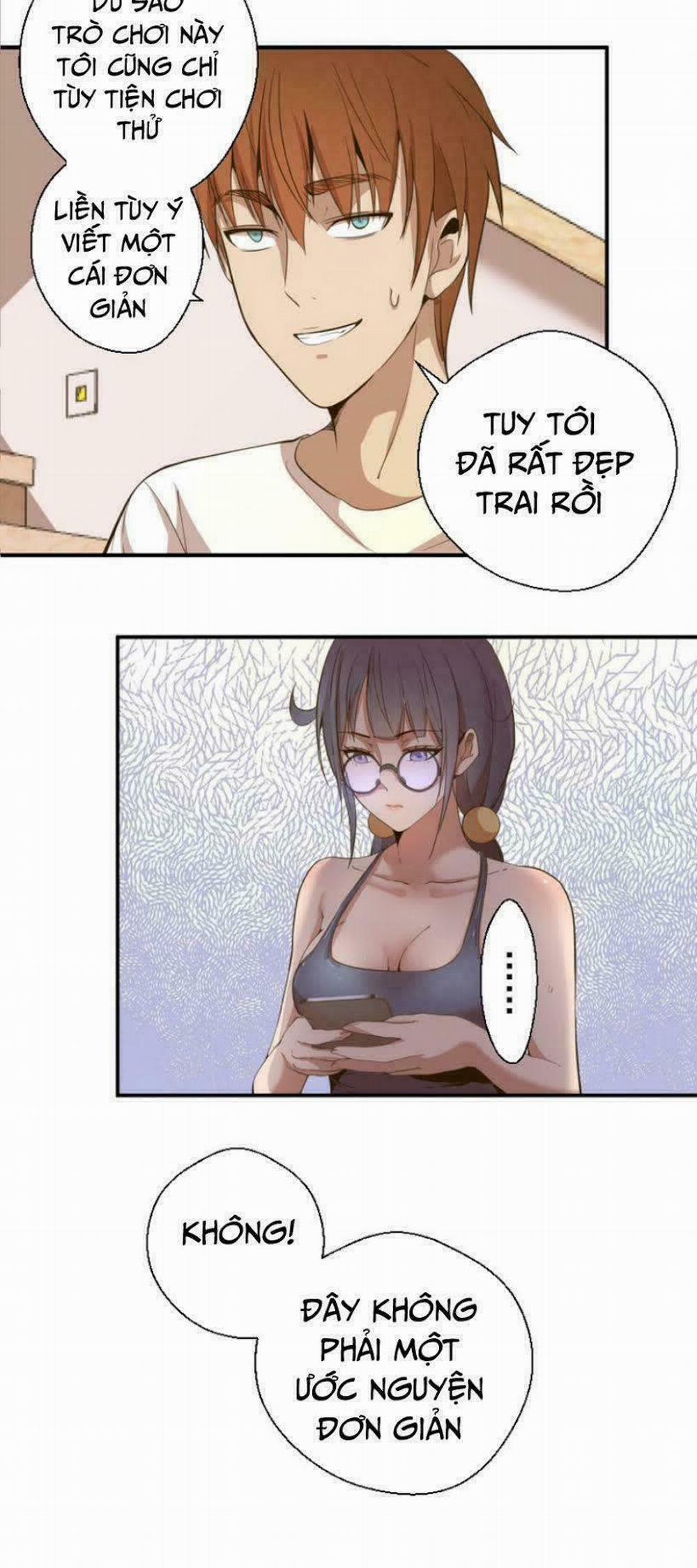 Cao Đẳng Linh Hồn 17 trang 16