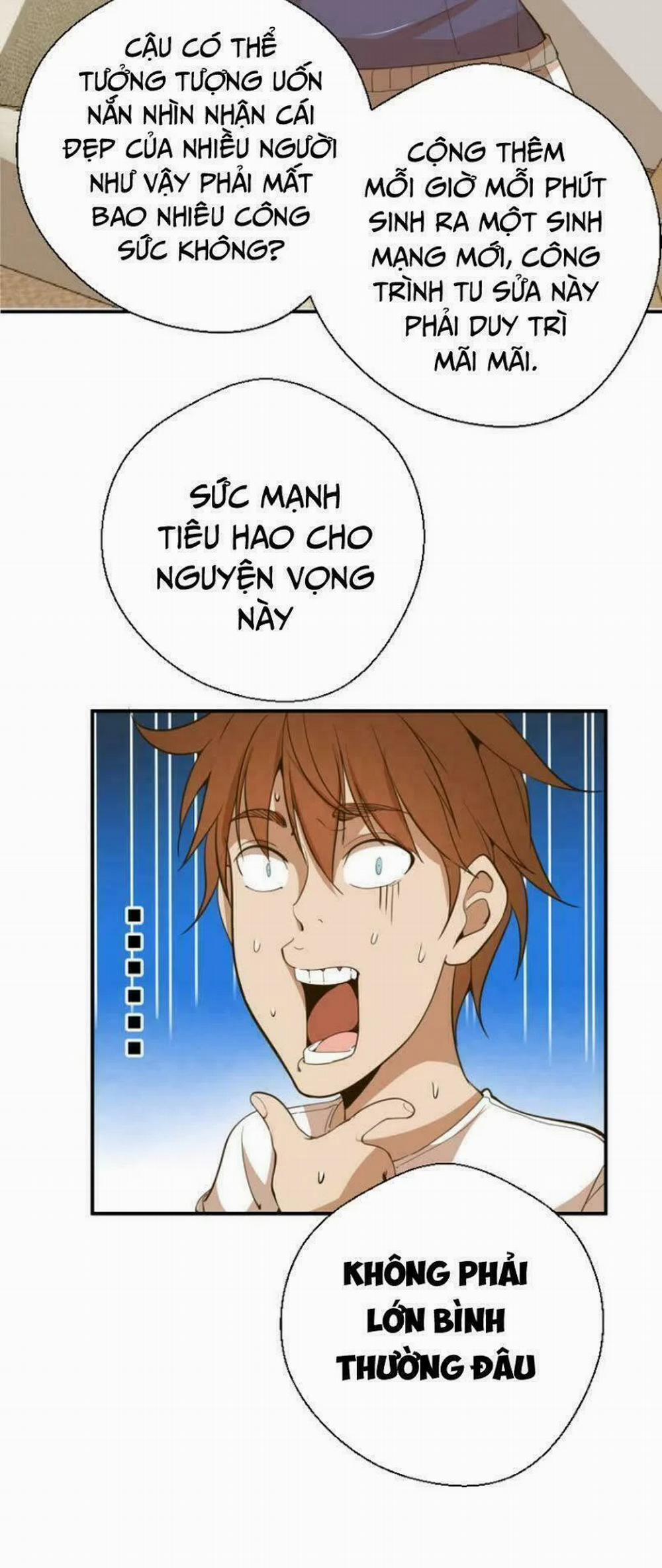 Cao Đẳng Linh Hồn 17 trang 23