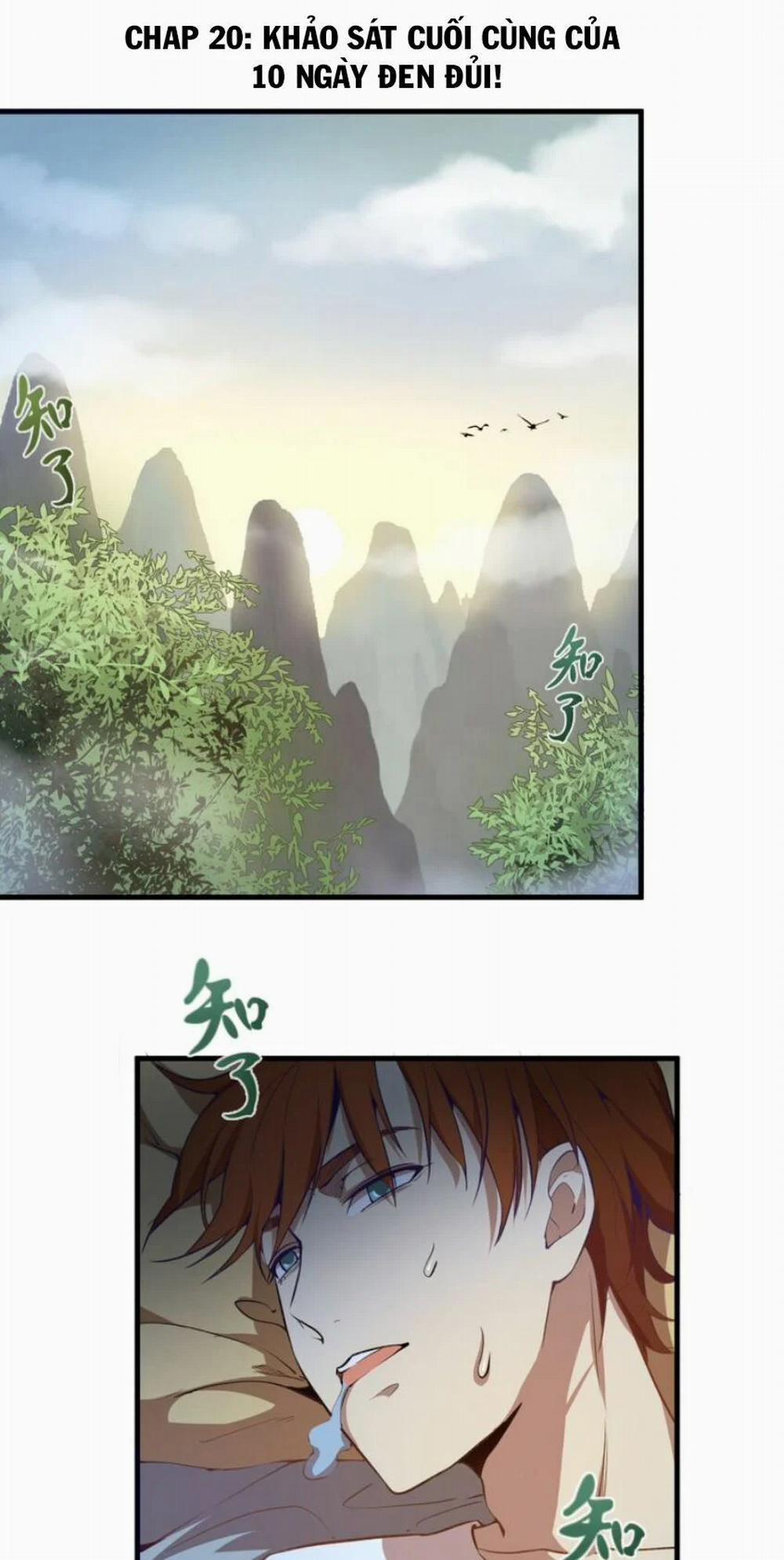 Cao Đẳng Linh Hồn 20 trang 1