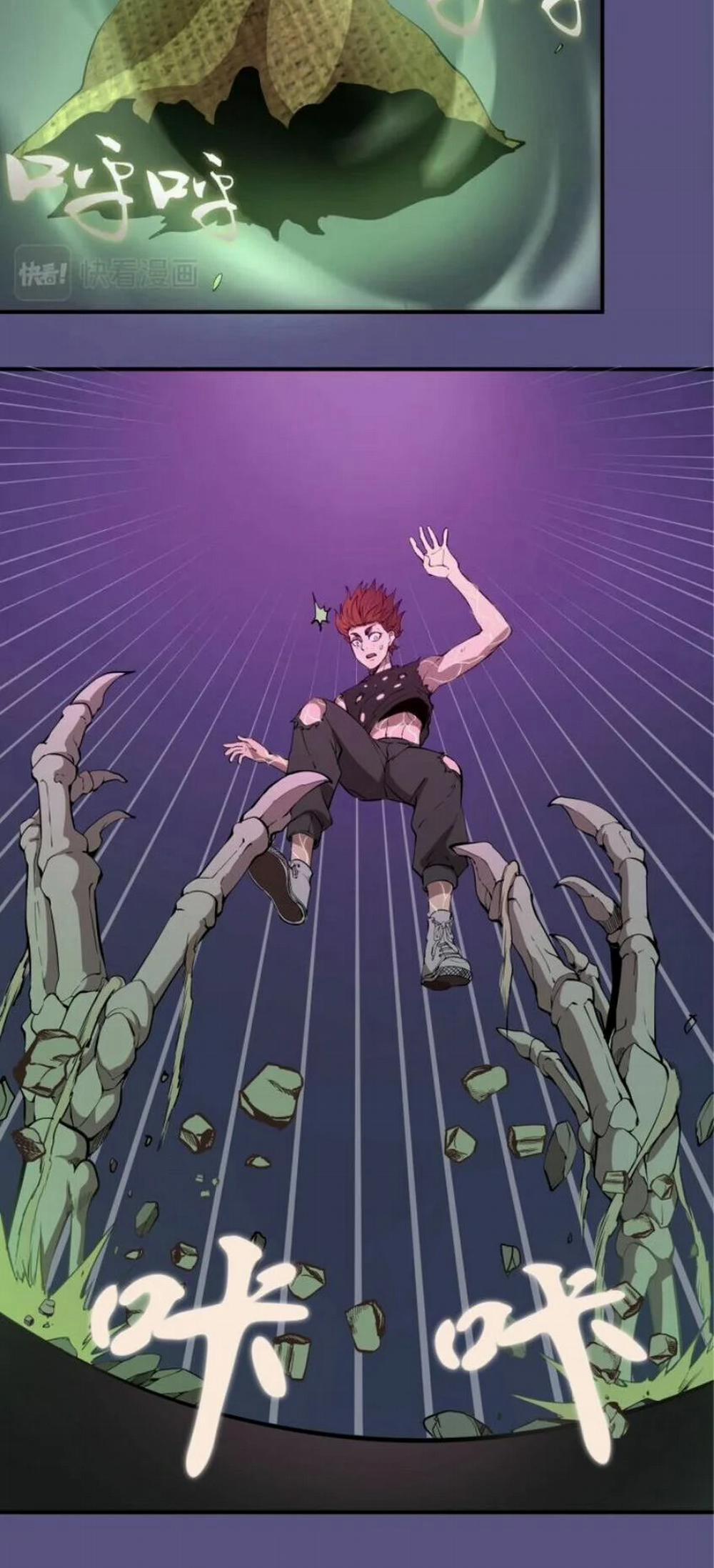 Cao Đẳng Linh Hồn 22 trang 24