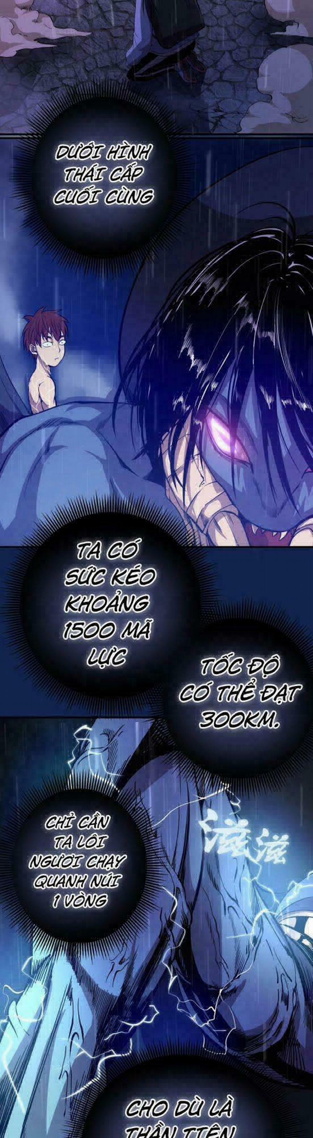 Cao Đẳng Linh Hồn 23 trang 32