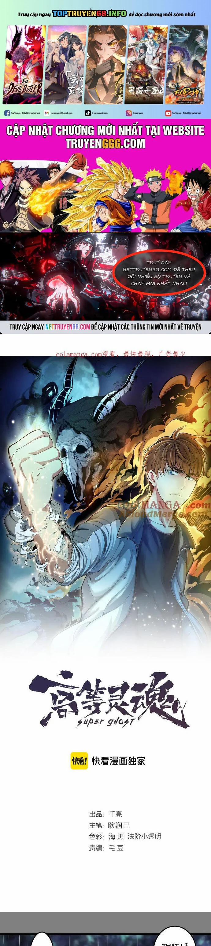 Cao Đẳng Linh Hồn 276 trang 0