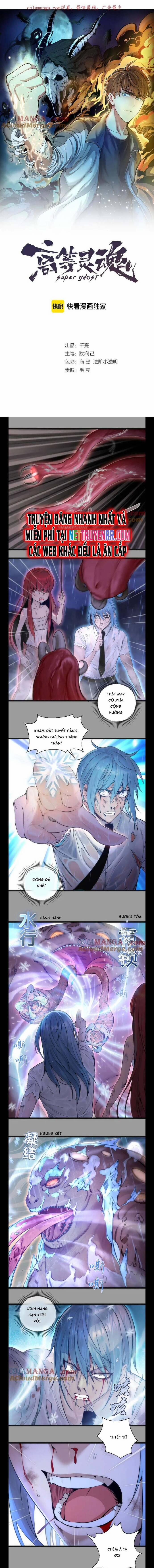 Cao Đẳng Linh Hồn 277 trang 1