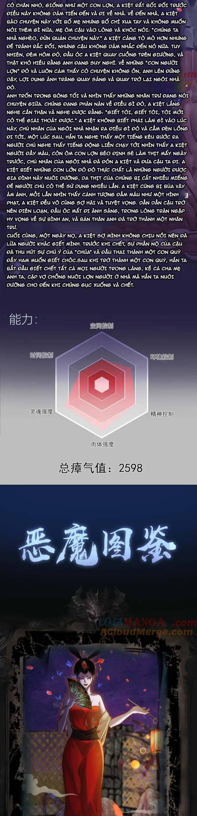 Cao Đẳng Linh Hồn 278 trang 9