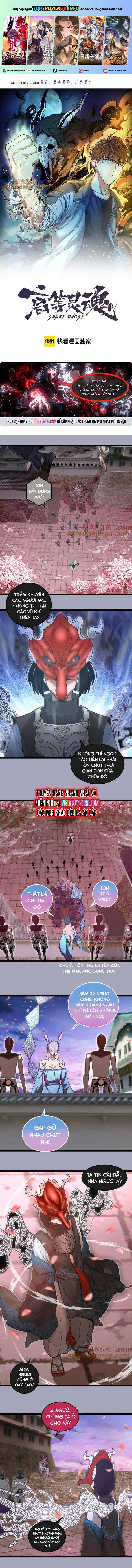 Cao Đẳng Linh Hồn 284 trang 0