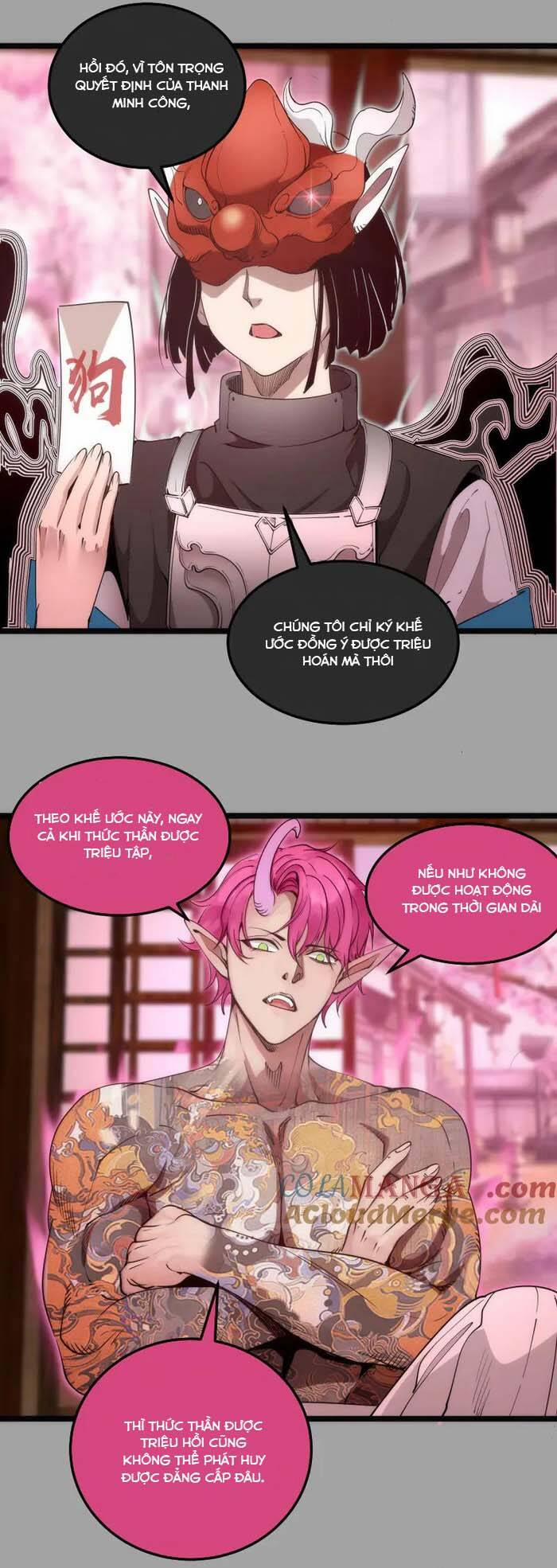 Cao Đẳng Linh Hồn 288 trang 4