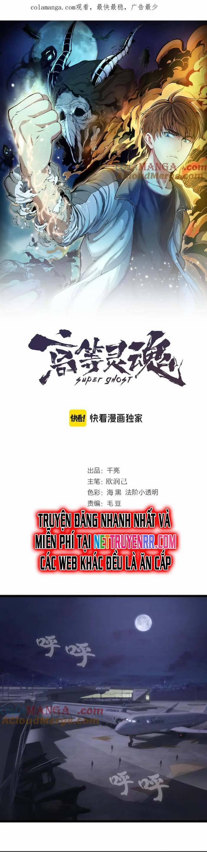 Cao Đẳng Linh Hồn 289 trang 1