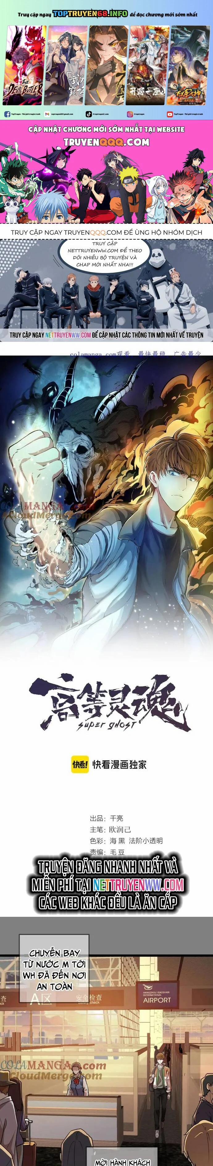 Cao Đẳng Linh Hồn 290 trang 0