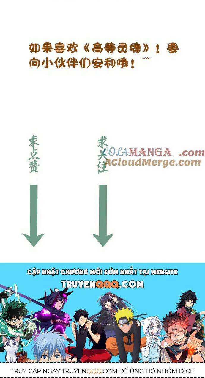 Cao Đẳng Linh Hồn 290 trang 20