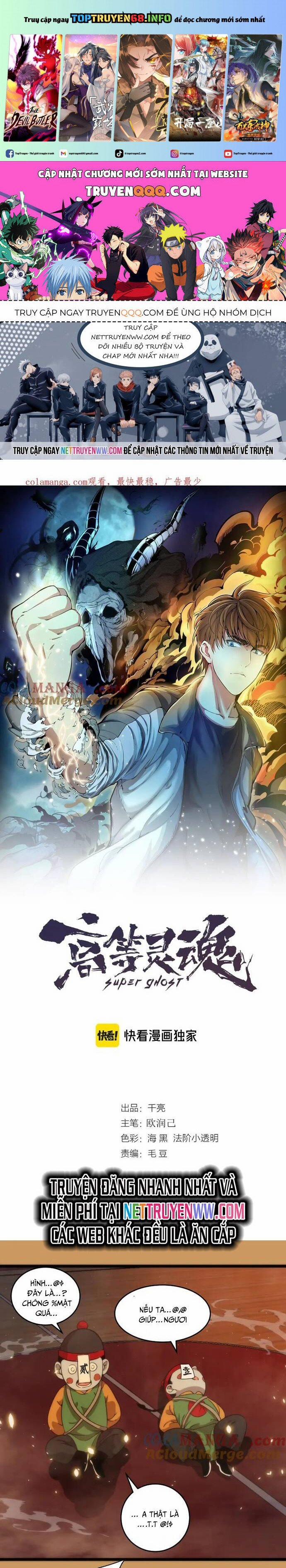 Cao Đẳng Linh Hồn 294 trang 0