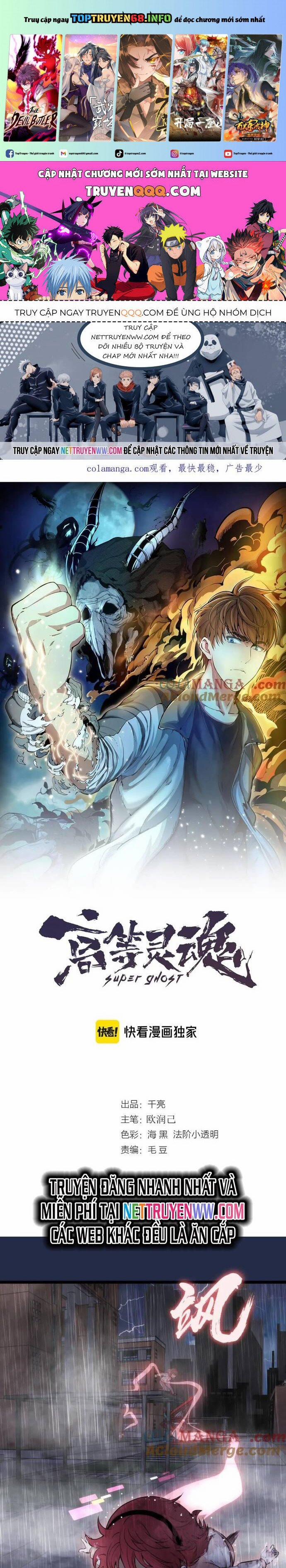 Cao Đẳng Linh Hồn 295 trang 0