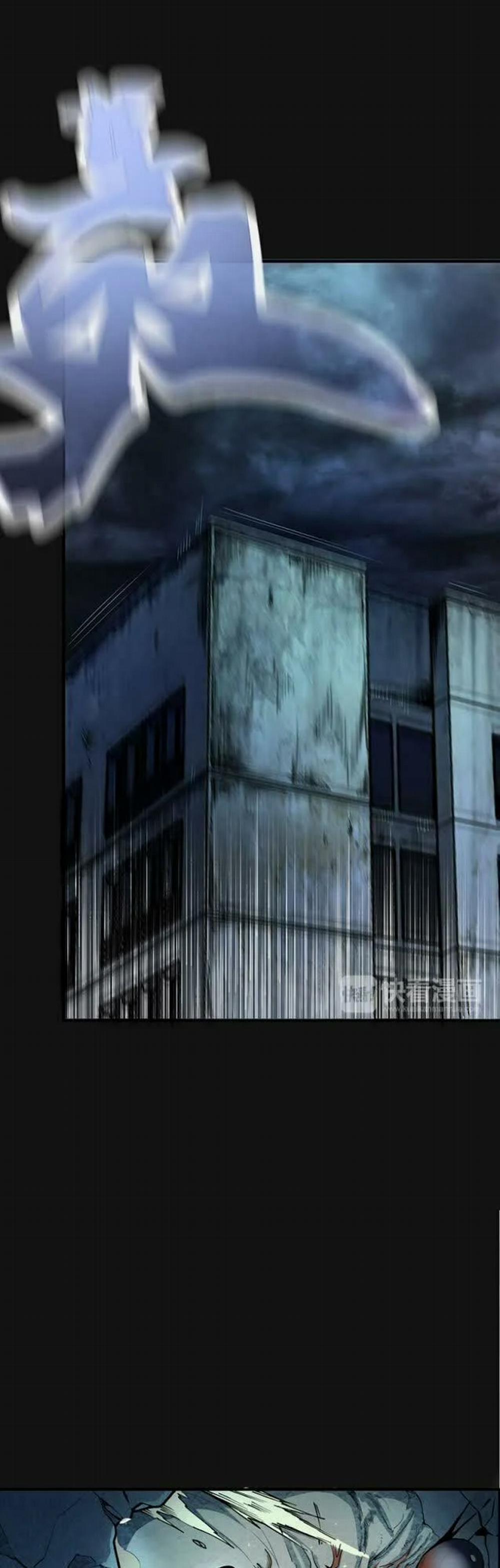 Cao Đẳng Linh Hồn 3 trang 14