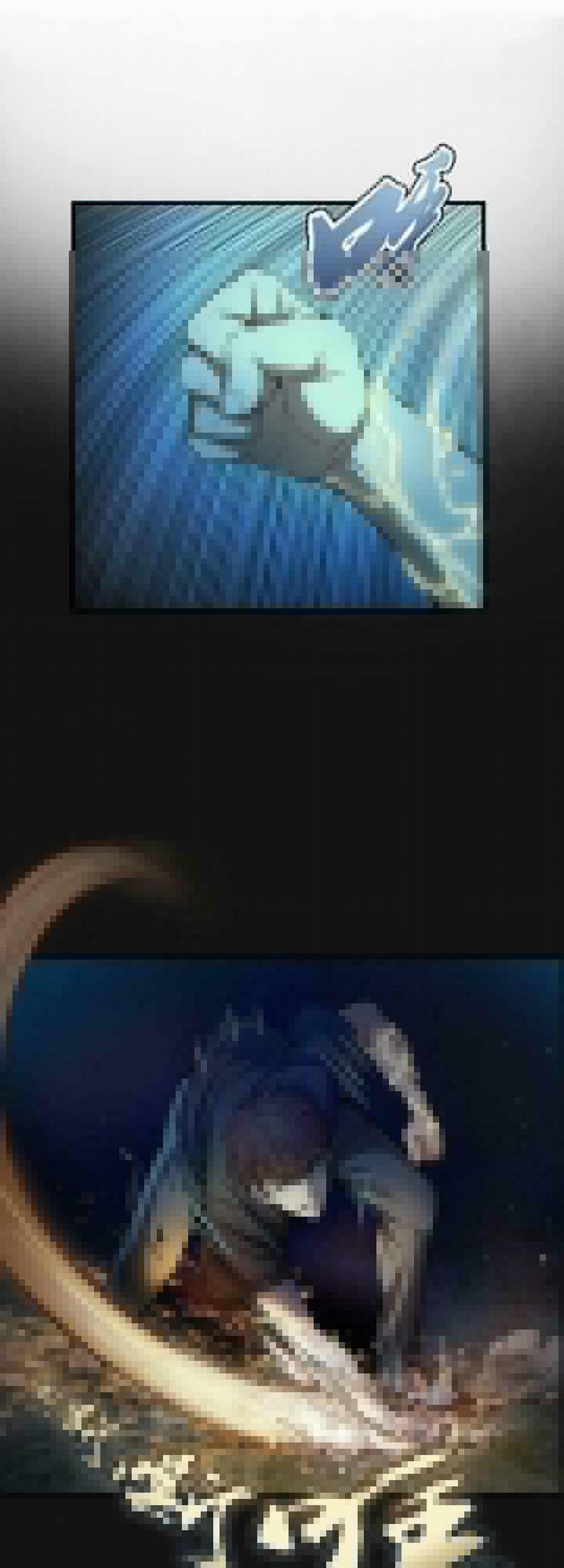 Cao Đẳng Linh Hồn 3 trang 2