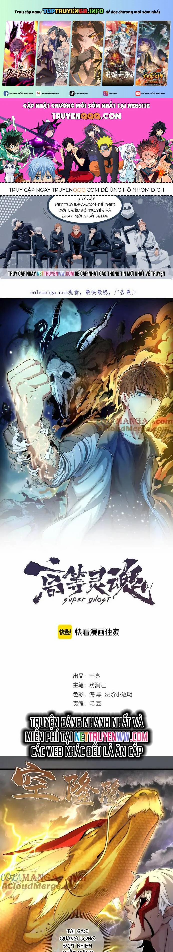 Cao Đẳng Linh Hồn 301 trang 0