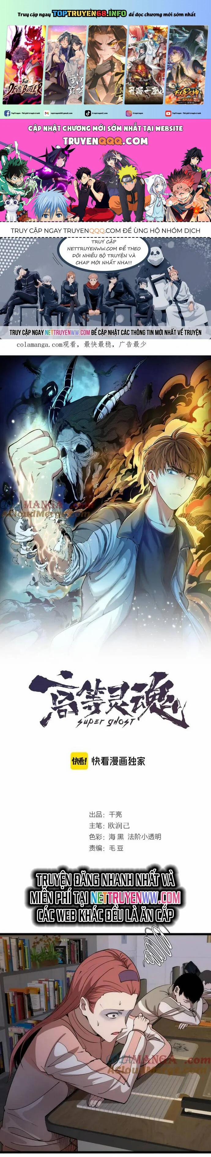 Cao Đẳng Linh Hồn 302 trang 0