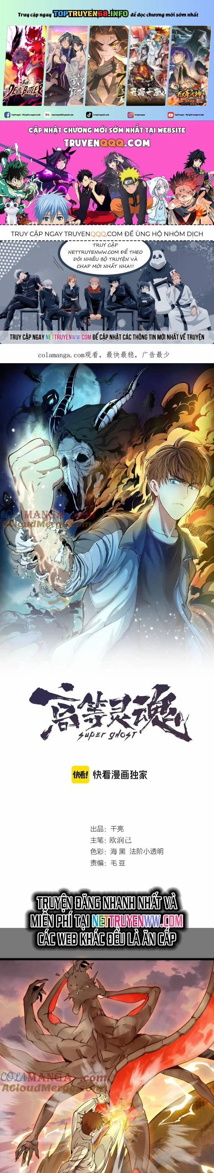 Cao Đẳng Linh Hồn 303 trang 0