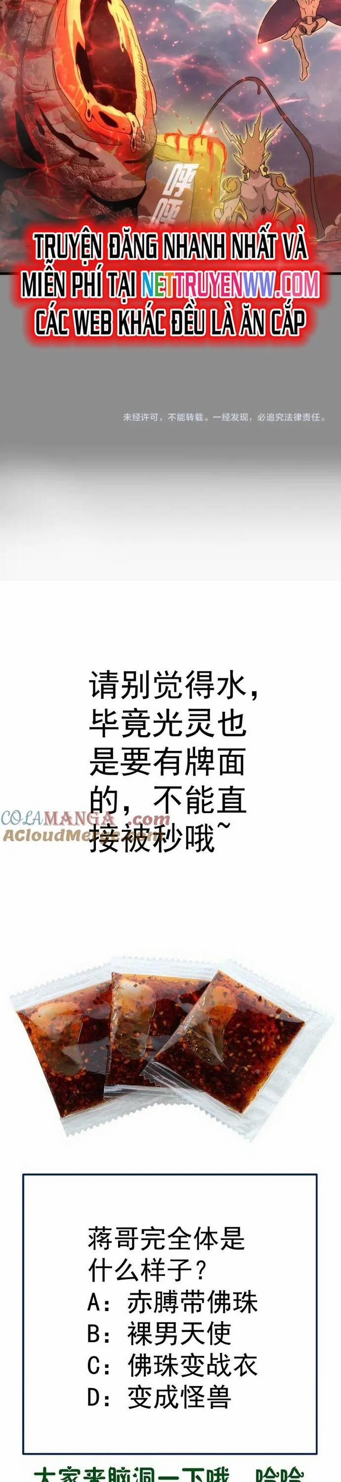 Cao Đẳng Linh Hồn 309 trang 19