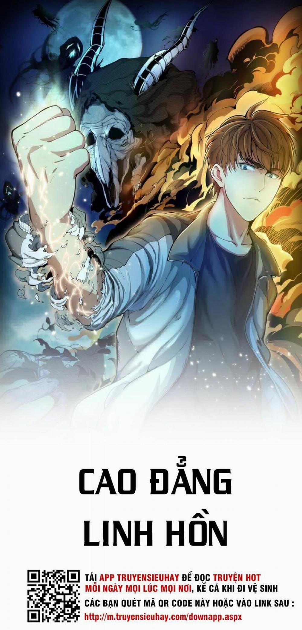 Cao Đẳng Linh Hồn 31 trang 1