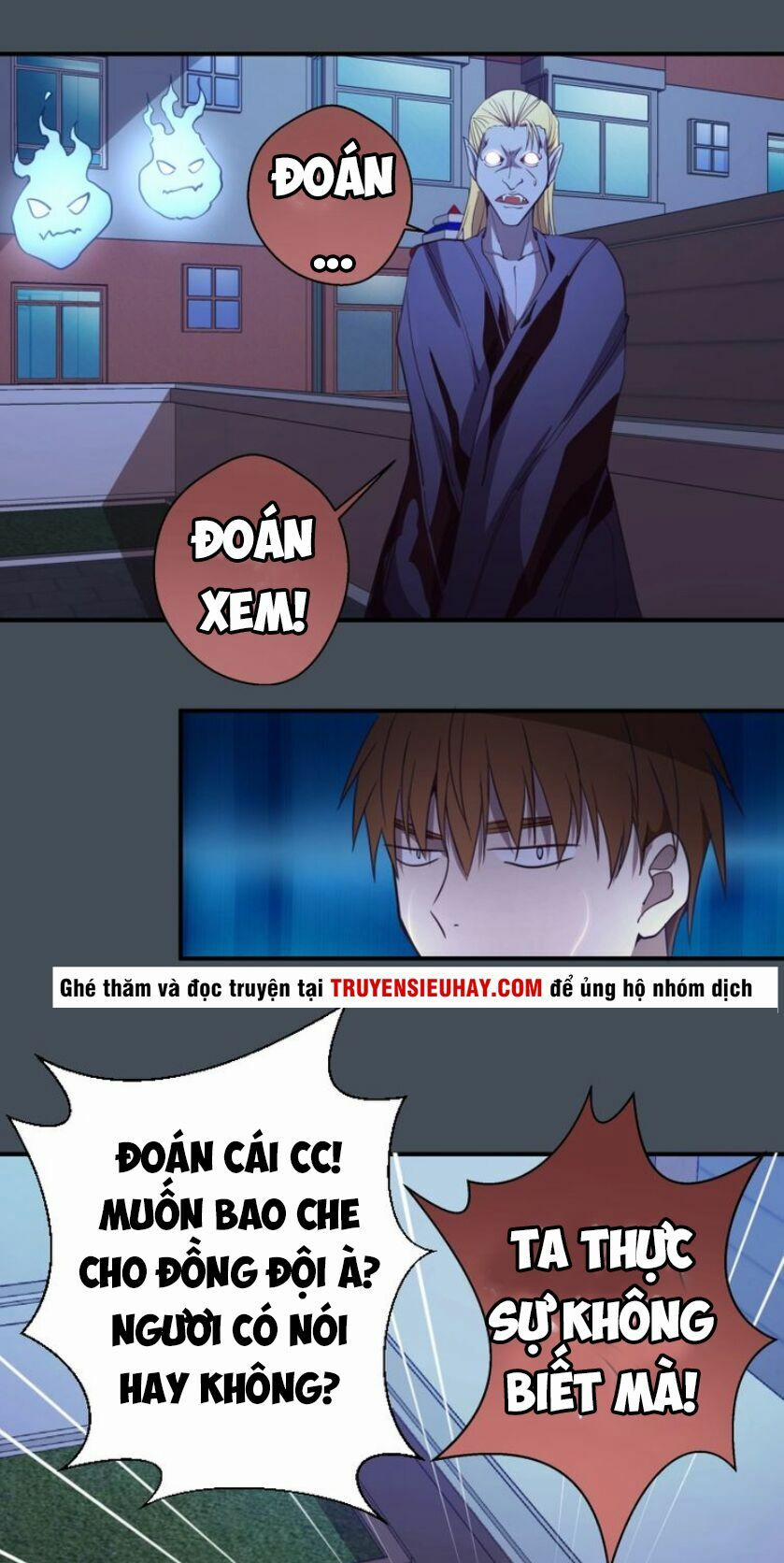 Cao Đẳng Linh Hồn 31 trang 8