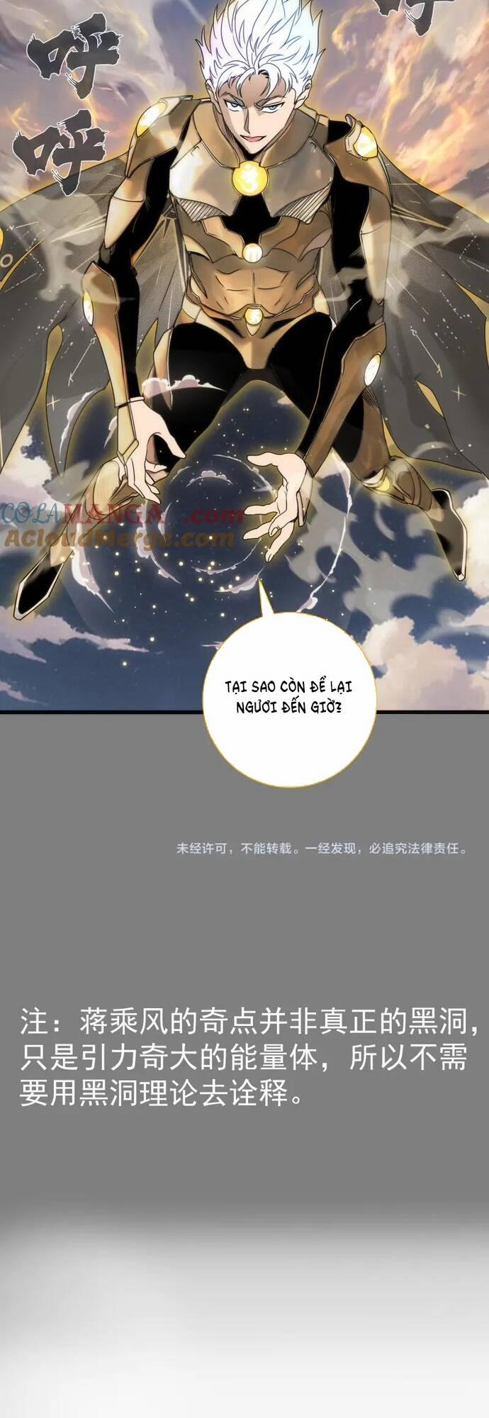 Cao Đẳng Linh Hồn 310 trang 28