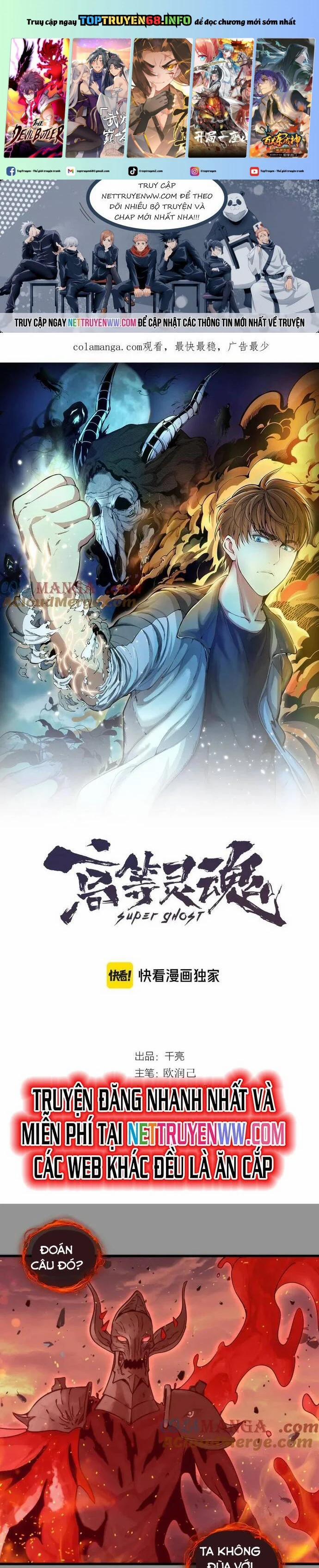 Cao Đẳng Linh Hồn 311 trang 0