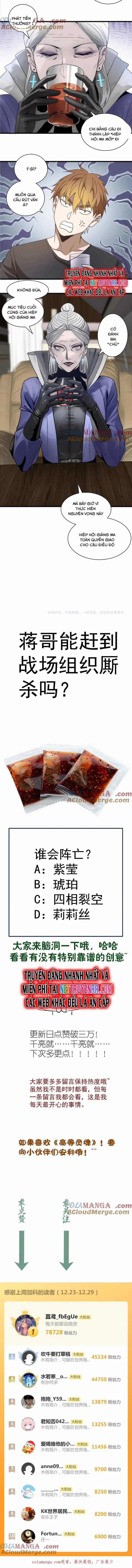 Cao Đẳng Linh Hồn 313 trang 5